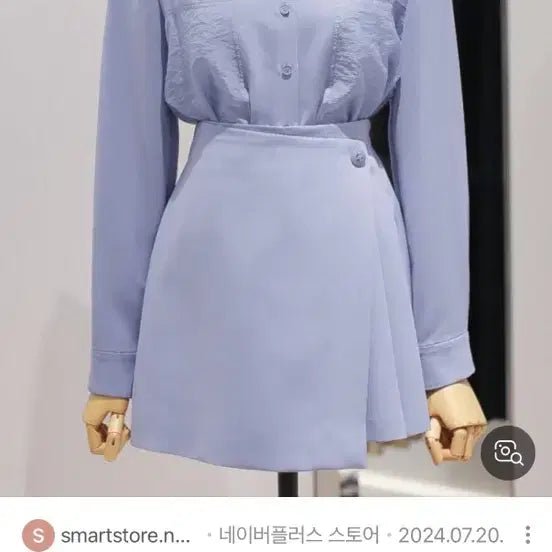 [BUNJANG] It MICHAA Skirt Pants Size 44 / 잇미샤 스커트 팬츠(44)