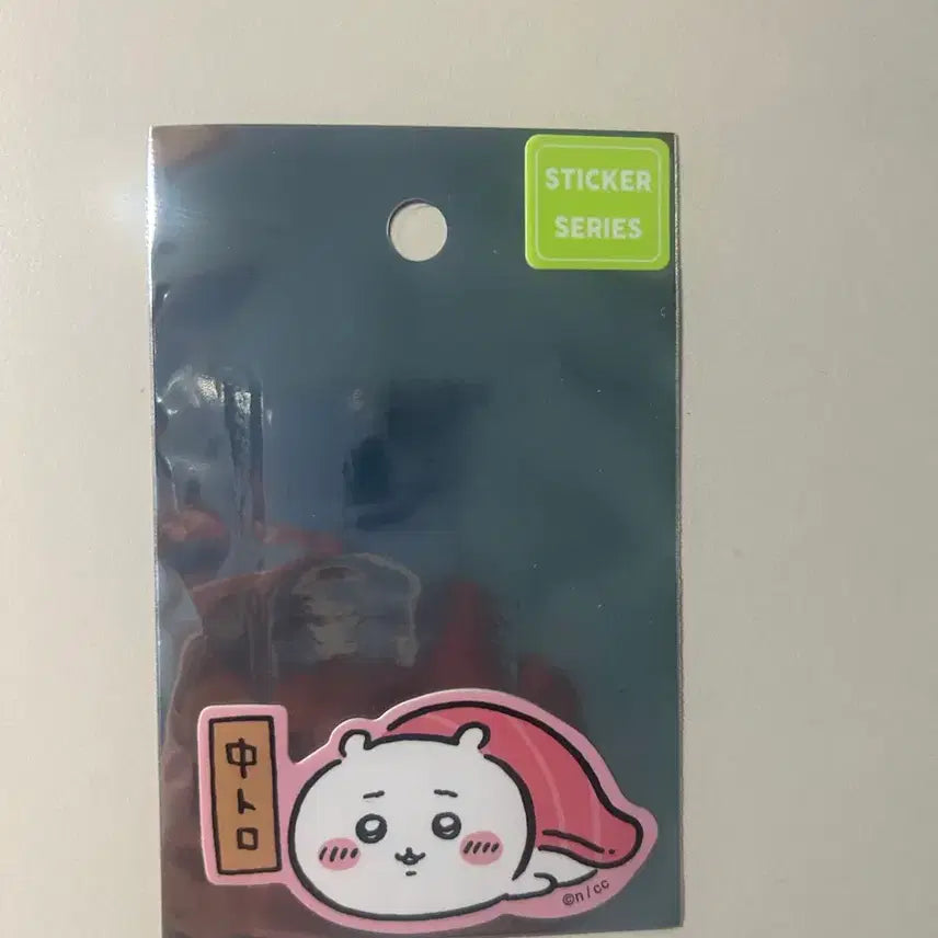 [BUNJANG] Chiikawa Sushi Pop-up Sticker / 치이카와 스시 팝업 스티커