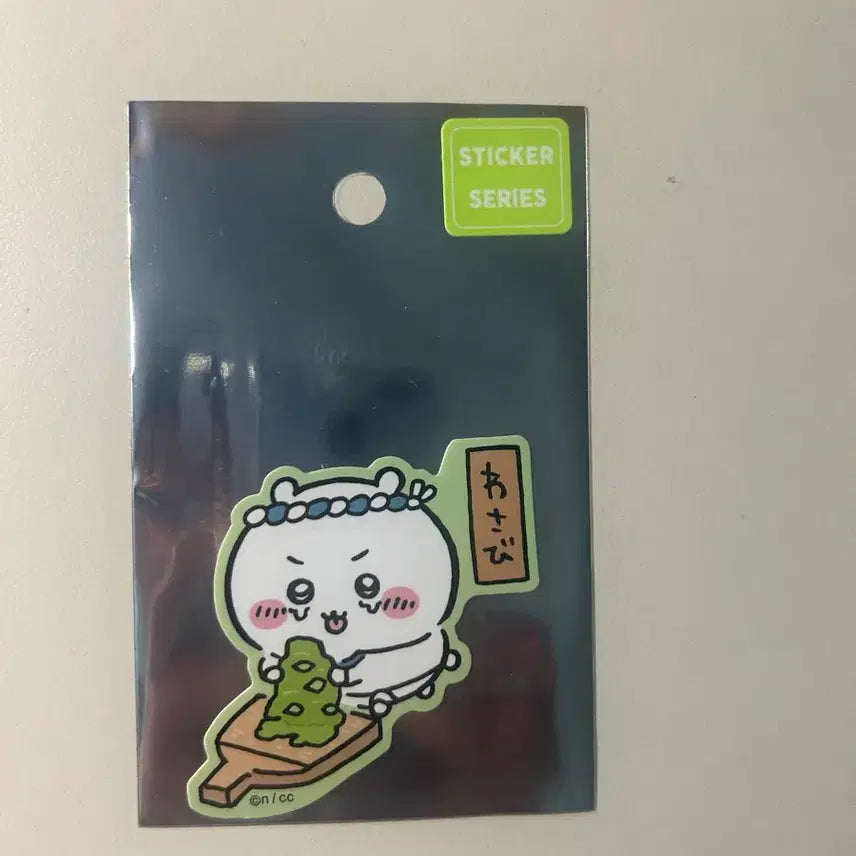 [BUNJANG] Chiikawa Sushi Pop-up Stickers / 치이카와 스시 팝업 스티커