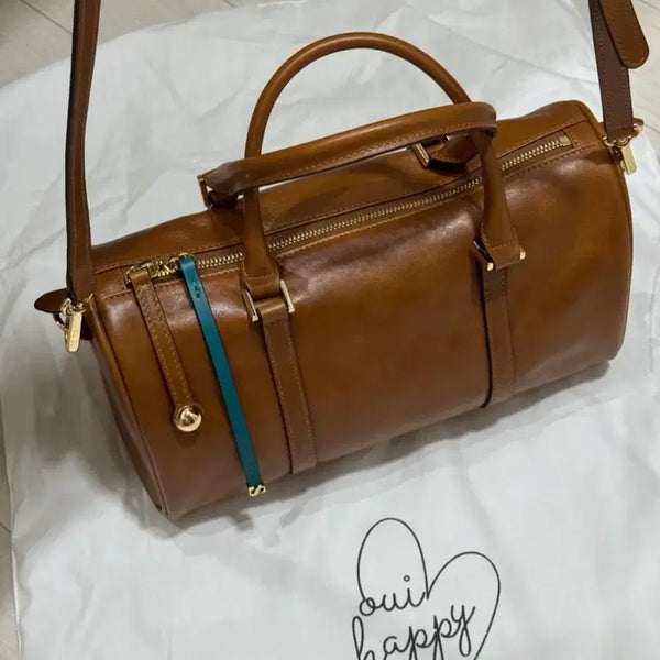 [BUNJANG] Ouiou Siennna Camel Bag / ARC BAG_SIENNA
