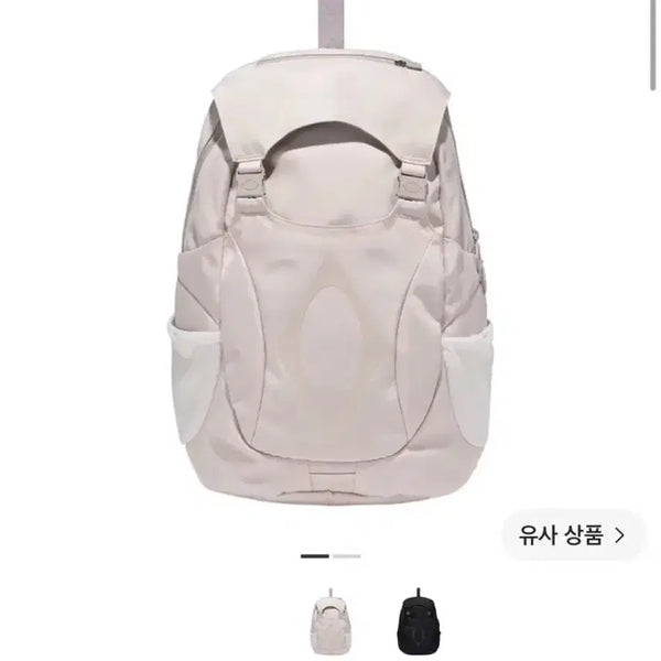 [BUNJANG] Mischief Buckle Flap Backpack Light Beige / mschf 미스치프 버클 플랩 백팩 라이트 베이지
