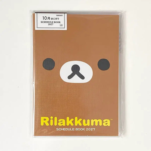 [BUNJANG] San-X Rilakkuma 2027 Schedule Book Diary / 산엑스 리락쿠마 2027년 스케줄북 다이어리