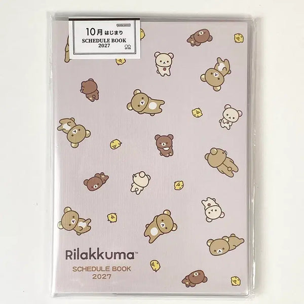 [BUNJANG] San-X Rilakkuma 2027 Schedule Book Diary Notebook / 산엑스 리락쿠마 2027 스케줄북 다이어리 노트
