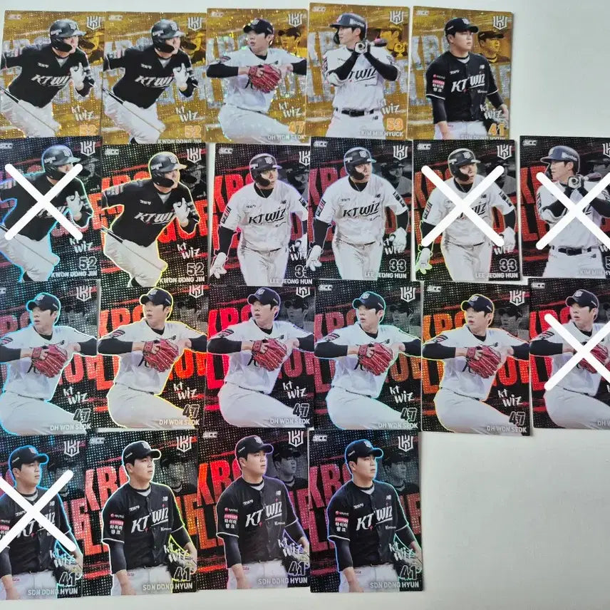 [BUNJANG] 2026 KBO KT Wiz Parallel Holo Card / 2026 KBO 크보카드 플러스 KT 교환/판매합니다.