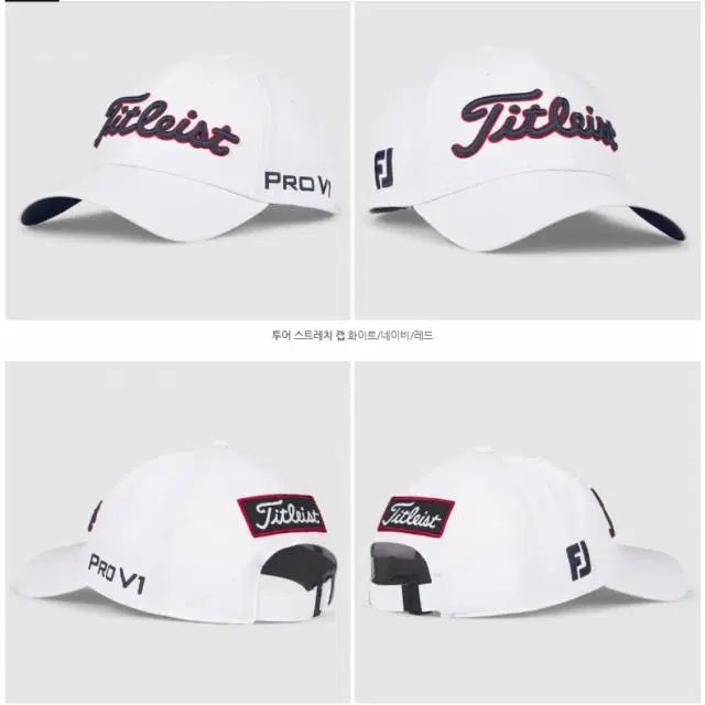 [BUNJANG] Titleist TH25ATPA-146 Cap / Titleist TH25ATPA-146 Cap