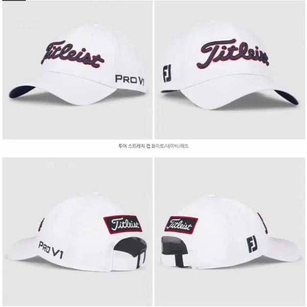 [BUNJANG] Titleist TH25ATPA-146 Cap / Titleist TH25ATPA-146 Cap