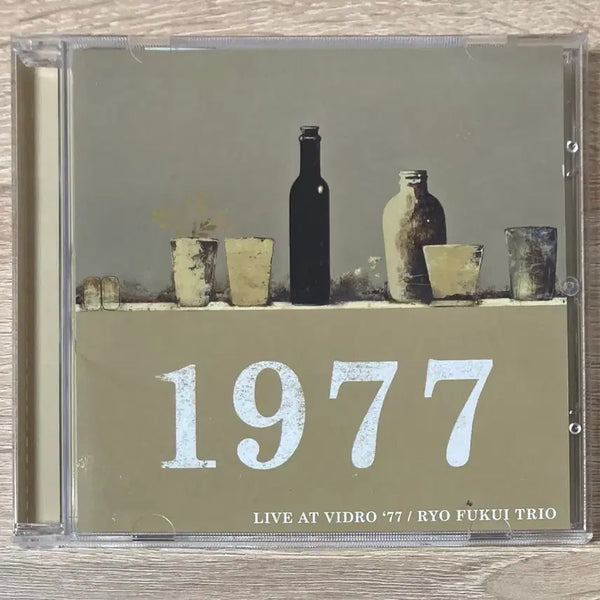 [BUNJANG] Fukui Ryo Live At Vidro '77 CD / 후쿠이 료 (Fukui Ryo) - Live At Vidro '77 CD 판매
