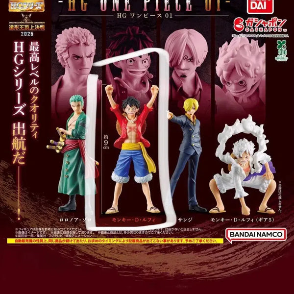 [BUNJANG] One Piece HG Figure Luffy / 원피스 hg 피규어 가챠 루피