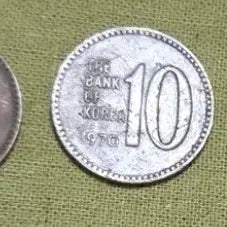 [BUNJANG] 1970 10 Won Coin (5-Piece Bundle) / 1970년 10원 동전5개