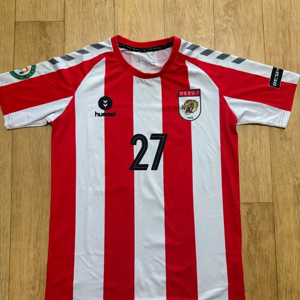 [BUNJANG] Gangneung Central High School Player Issued Uniform #27 / 강릉중앙고 선수 지급용 유니폼 (27번)