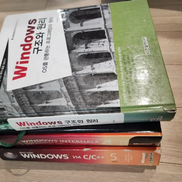 [BUNJANG] Windows Internals, Windows via C++, and Windows System Programming Bundle (3 Books) / Windows 구조와 원리/Windows Internals/Windows Via C++ 5
