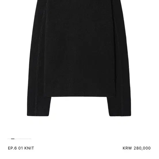 [BUNJANG] XLIM Knit Black / XLIM EP.6 01 니트 블랙