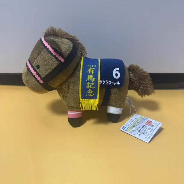 [BUNJANG] Sakura Laurel Thoroughbred Collection MB Plush Doll / 사쿠라 로렐 서러브레드컬렉션 mb 원본마 인형 우마무스메