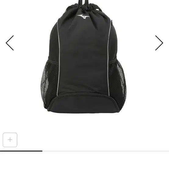 [BUNJANG] Mizuno HUB 20L Multi Bag / 미즈노 가방 20L