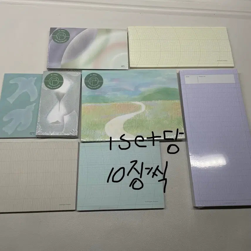 [BUNJANG] Analog Keeper Memo Pad Bundle Set / 아날로그키퍼 메모지 일괄 메모패드