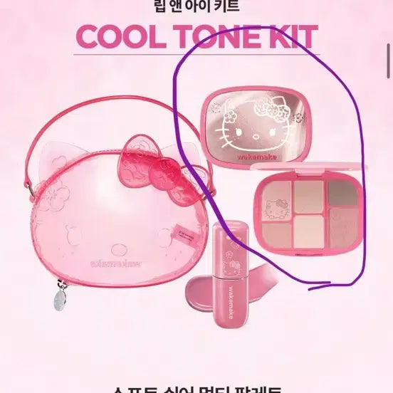 [BUNJANG] WAKEMAKE Hello Kitty Soft Sheer Multi Palette 13 Pink Shell / 웨이크메이크 키티 소프트 쉬어 멀티 팔레트 13 핑크 쉘 단품 분철