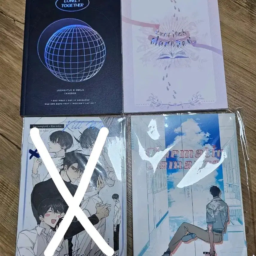 [BUNJANG] Omniscient Reader's Viewpoint Anthology Bundle Set / 전독시 중혁독자 회지 일괄 양도합니다