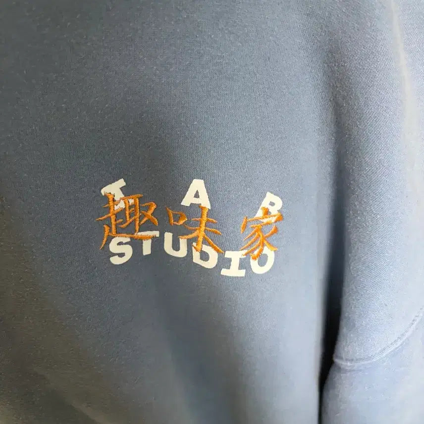 [BUNJANG] IAB Studio Hoodie XL / 아이앱 취미가 후드 XL