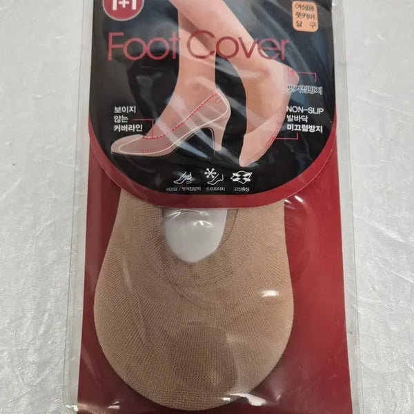 [BUNJANG] ZK Women's No-Show Socks (1 Pair) / ZK 여성 풋커버 양말 1족