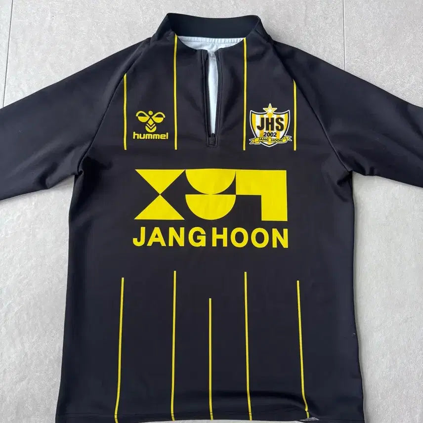 [BUNJANG] Janghoon High School Hummel Training Top L / 장훈고 트레이닝복 상의