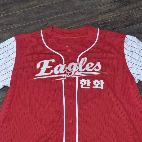 [BUNJANG] Hanwha Eagles 2005-2007 Old Uniform (Lee Bum-ho) / 한화 이글스 05-07 올드 유니폼 115-120 이범호