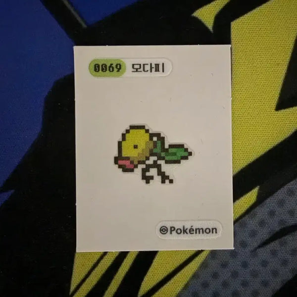 [BUNJANG] Pokemon Pixel Modapi Sticker / 포켓몬 픽셀 띠부씰 모다피