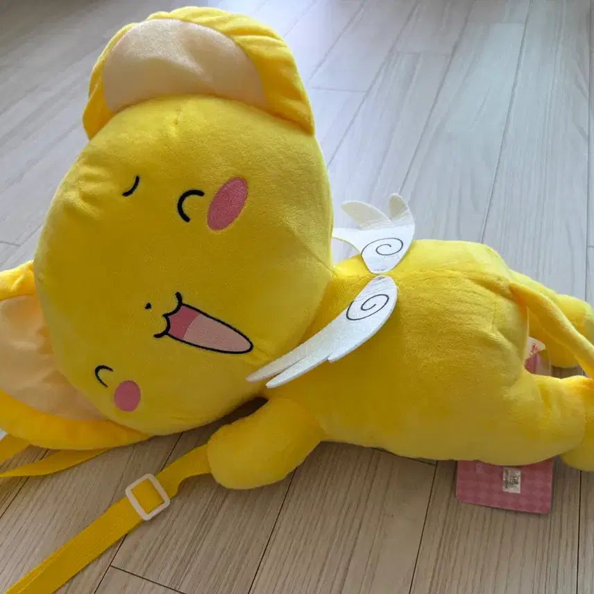[BUNJANG] Cardcaptor Sakura Kero Bag / 카드캡터체리 중국 쿠지 케로가방