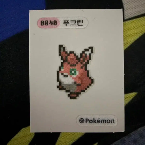 [BUNJANG] Pokemon Pixel Sticker - Clefairy / 포켓몬 픽셀 띠부씰 푸크린