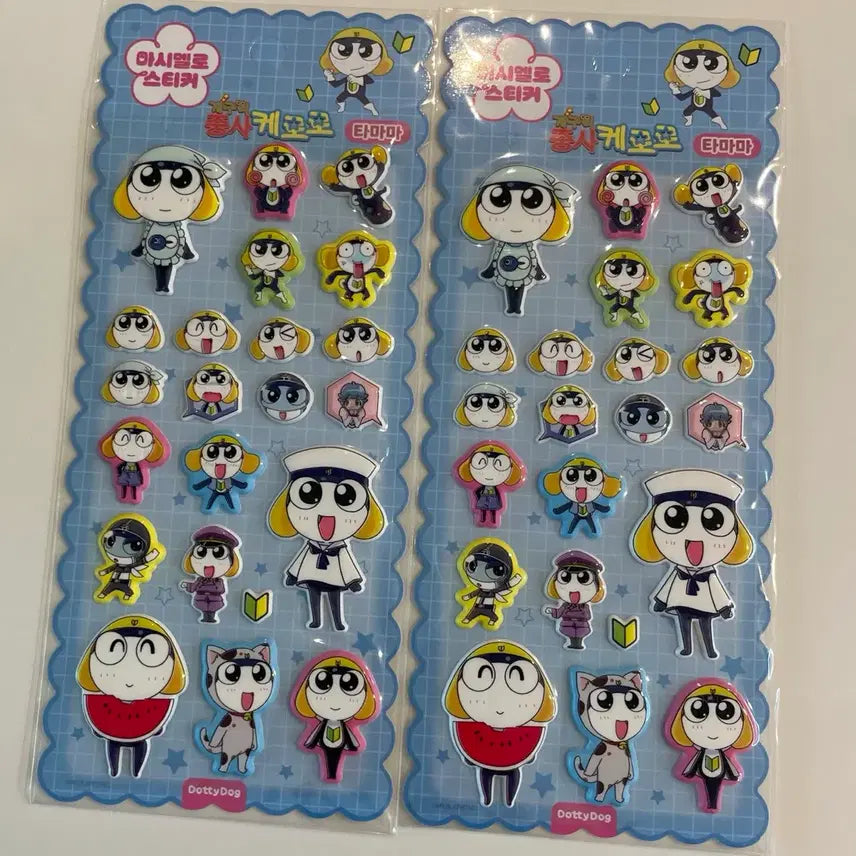 [BUNJANG] Tamama Marshmallow Sticker Set Keroro Frog / 새상품) 타마마 마시멜로 스티커 개구리중사케로로 다꾸