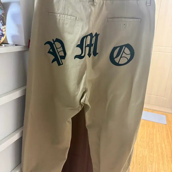 [BUNJANG] PEACEMINUSONE Work Pants Beige / 피스마이너스원 워크팬츠 베이지