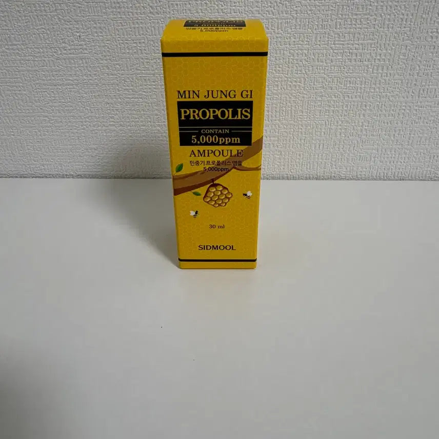 [BUNJANG] Minjunggi Propolis Ampoule 30ml / 민중기 프로폴리스 앰플 5000ppm 30ml