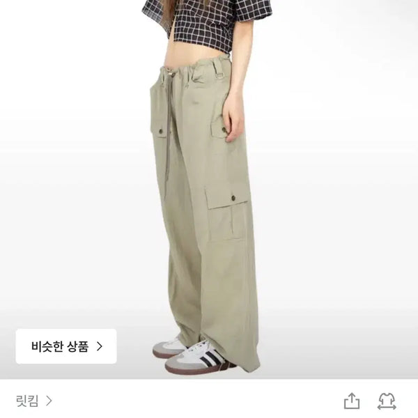 [BUNJANG] Litkim String Pocket Pants / 릿킴 STRING POCKET PANTS