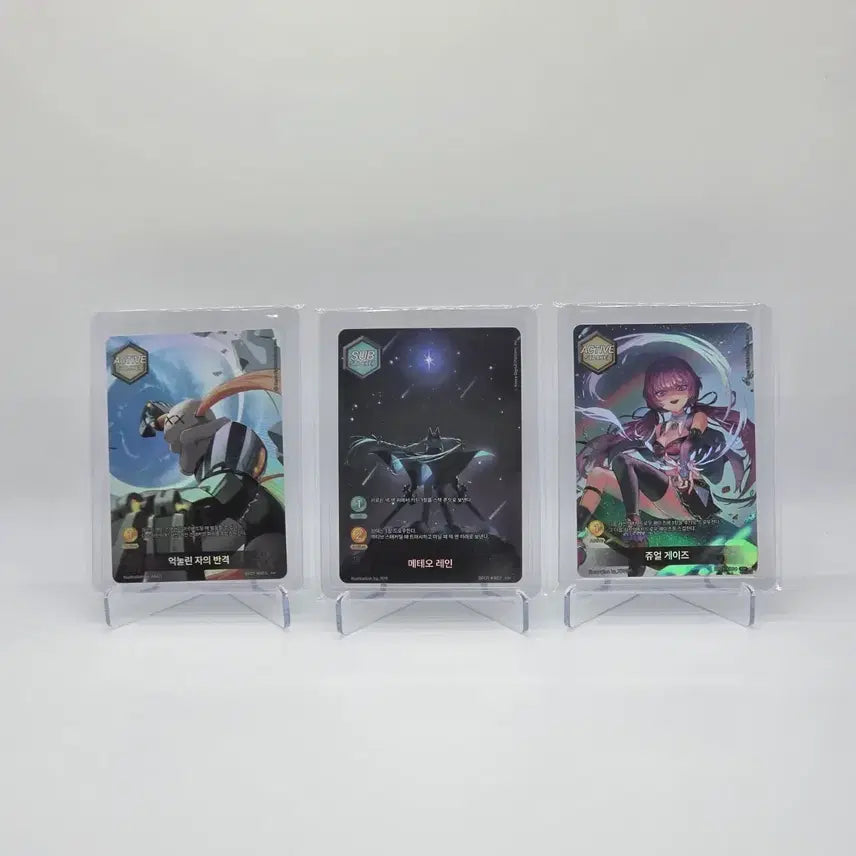 [BUNJANG] Stacker Battle Card Set - Oppressed's Counterattack ASP, Meteor Rain SSP, Jewel Gaze ASP / [스태커배틀] 억눌린 자의 반격asp, 메테오 레인ssp, 쥬얼 게이즈asp 3종