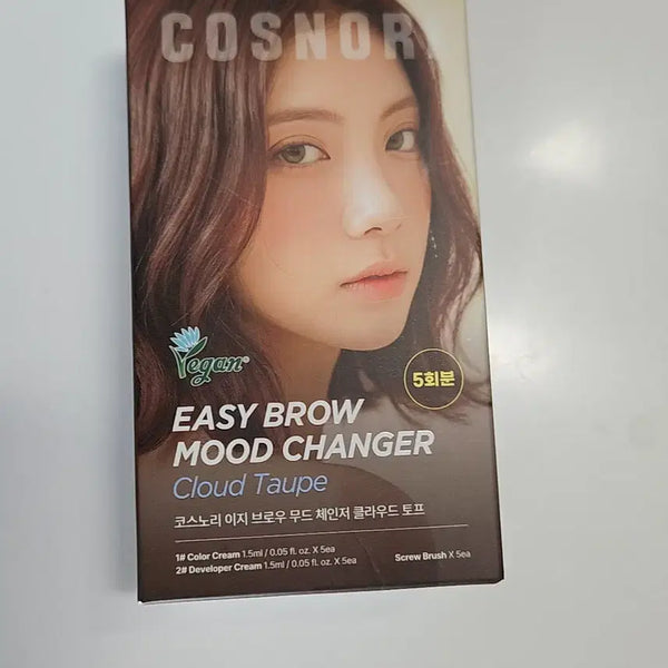 [BUNJANG] Cosnori Easy Brow Mood Changer Cloud Taupe (5 Applications) / 코스노리 이지 브로우 무드 체인저 클라우드 토프 5회분