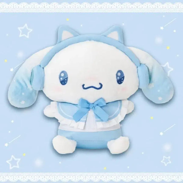 [BUNJANG] Sanrio Cinnamoroll Kuuji #2 Prize Doll Blue / 산리오 시나모롤 쿠지2번상 인형 블루