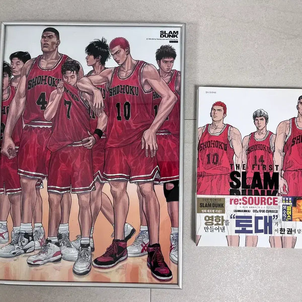 [BUNJANG] Slam Dunk Resource Book & Poster Bundle / 일괄) 슬램덩크 리소스 책, 포스터