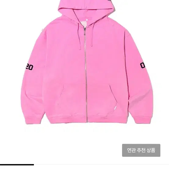 [BUNJANG] FETCH Zip-Up Hooded Sweatshirt Pink M / FETCH same shit zip up hooded sweatshirt pink