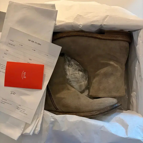 [BUNJANG] Gradus Boots 01 Taupe / 그라더스 부츠01 타우페