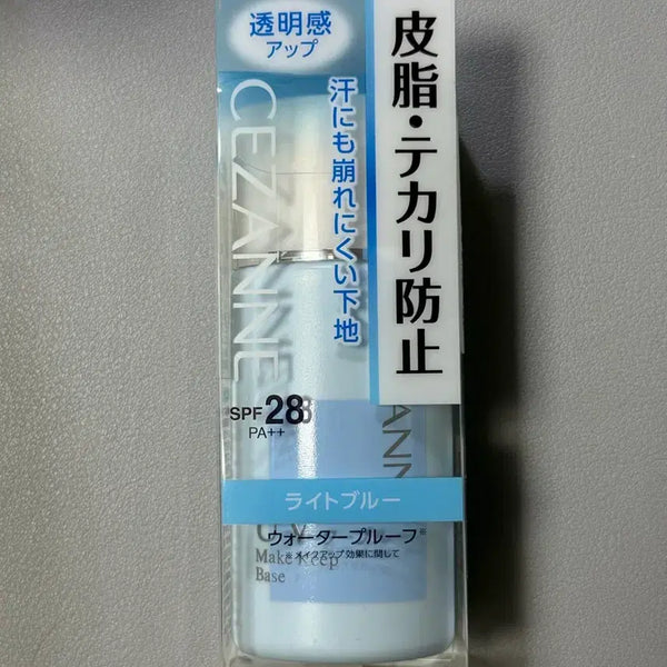 [BUNJANG] Cezanne Makeup Base Light Blue 30ml / 세잔느 메이크업 베이스 라이트 블루 30ml