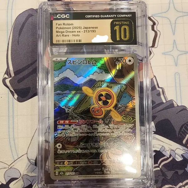 [BUNJANG] Pokemon Spin Rotom EX 213/193 Pristine 10 / 포켓몬스터 스핀로토무 EX 213/193 프리스틴10
