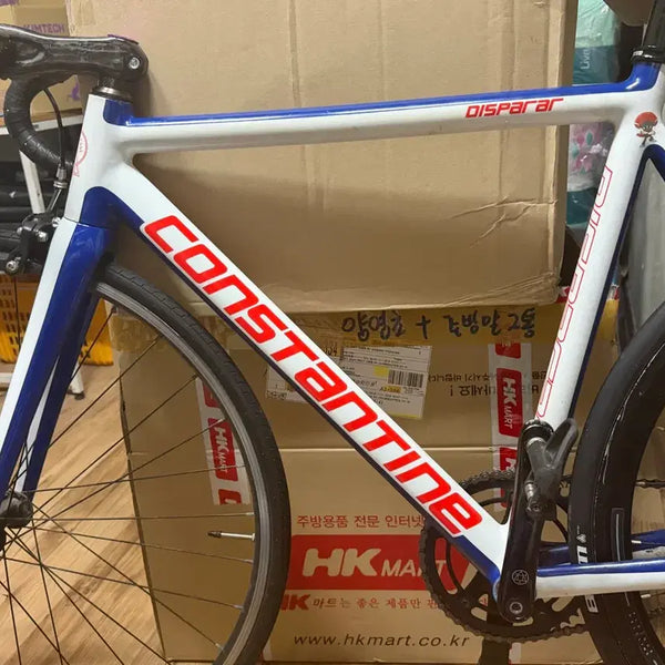 [BUNJANG] Konstantin Disperal Gundam Frame Bicycle / 콘스탄틴 디스페랄 건담 판/대