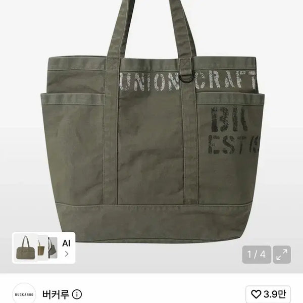 [BUNJANG] Buckaroo Eco Bag Khaki / 버커루 에코백 카키 가방 무신사