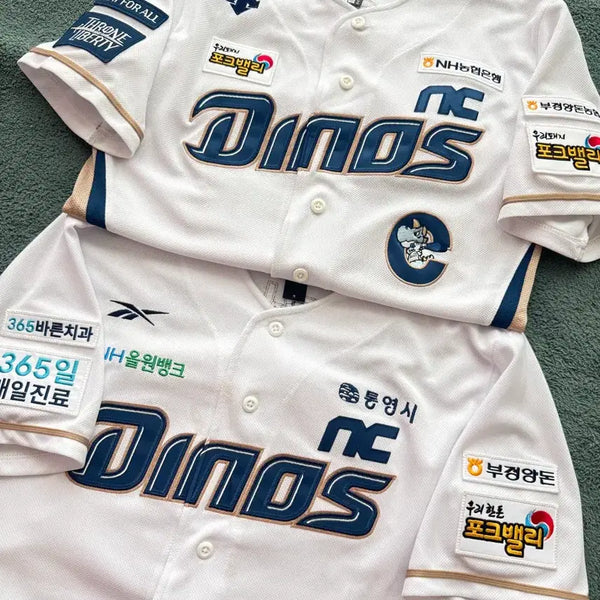 [BUNJANG] NC Dinos Baseball Uniform Set (2 Types) / (2종세트) NC 다이노스 야구 유니폼