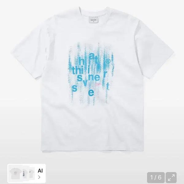 [BUNJANG] thisisneverthat Brushed Paint T-Shirt Size L / 디스이즈네버댓 브러쉬드 페인트 티셔츠