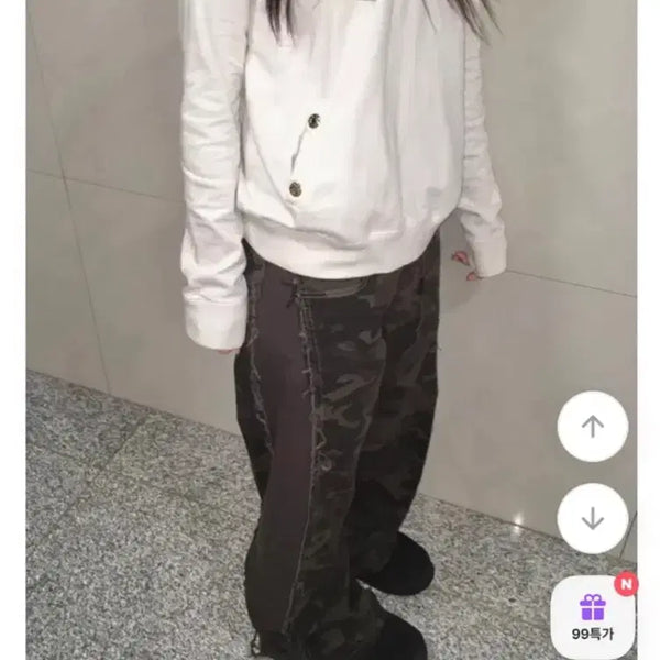 [BUNJANG] Camouflage Patchwork Layered Camouflage Pants / 카모 패치워크 레이어드 카모팬츠