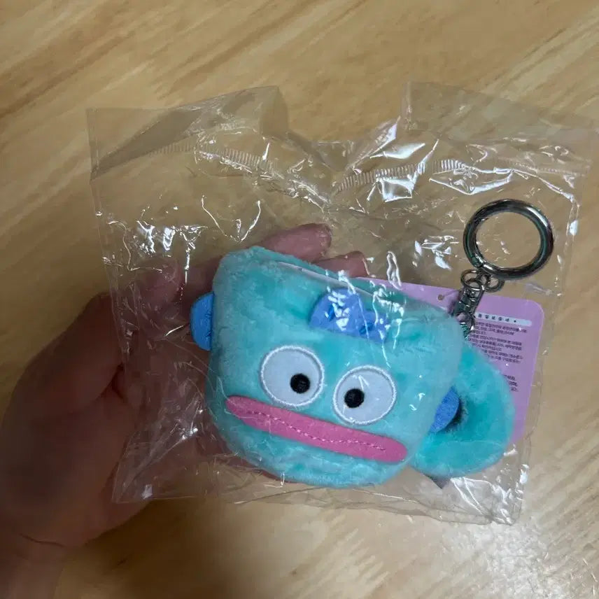 [BUNJANG] Hankyudong Cup Keyring / 한교동 컵키링(새상품)