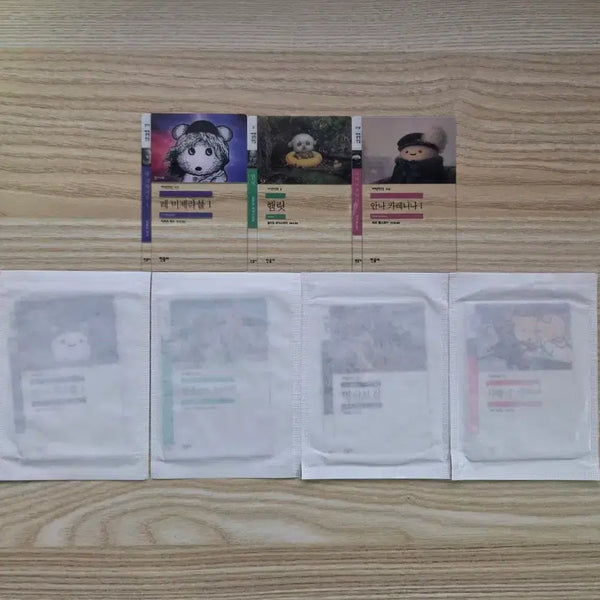 [BUNJANG] Minumsa Bread Bookmark 7-Type Bundle Set / 민음사 빵 책갈피 7종 일괄 판매