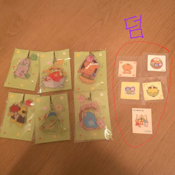 [BUNJANG] Pixelie Spring Keyring Goods / 픽셀리 봄키링 굿즈 판매