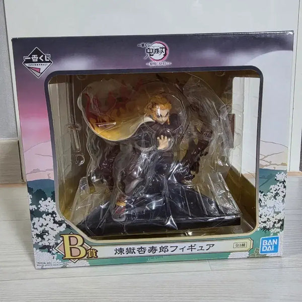 [BUNJANG] Demon Slayer Kyojuro Rengoku B Prize Figure / 귀멸의칼날 B상 렌고쿠