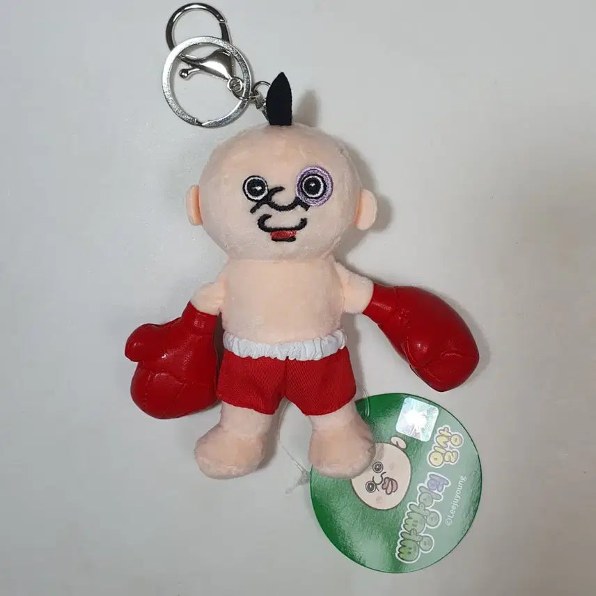 [BUNJANG] Bbangbbangyi Boxing Bbangbbangyi Doll Keyring / 빵빵이의일상 복싱 빵빵이 인형 키링 새상품